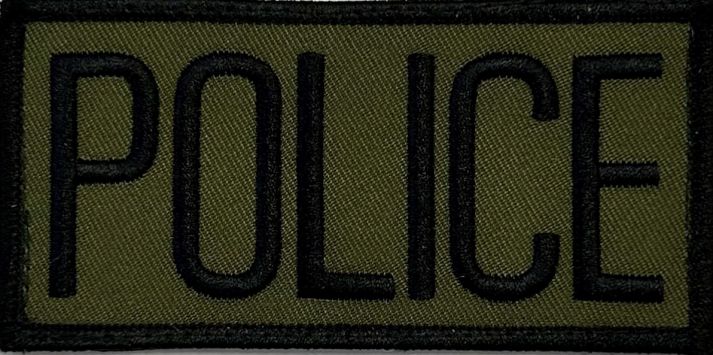 POLICE ID PATCH - 4"W X 2"T - BLACK ON OD GREEN / BLACK BORDER - SEW ON.